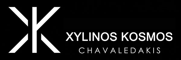 Ξύλινος Κόσμος Chavaledakis